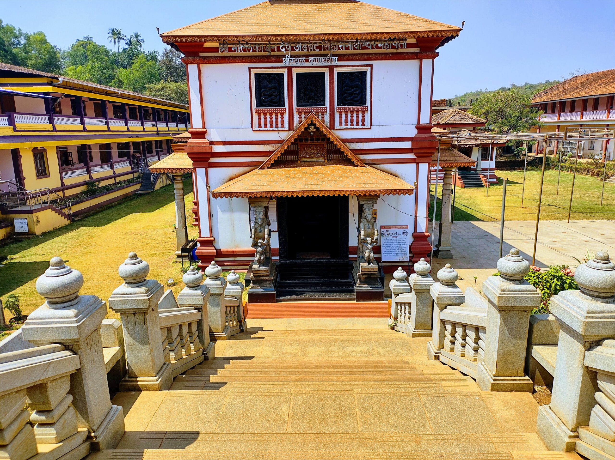 mallikarjun temple cancona