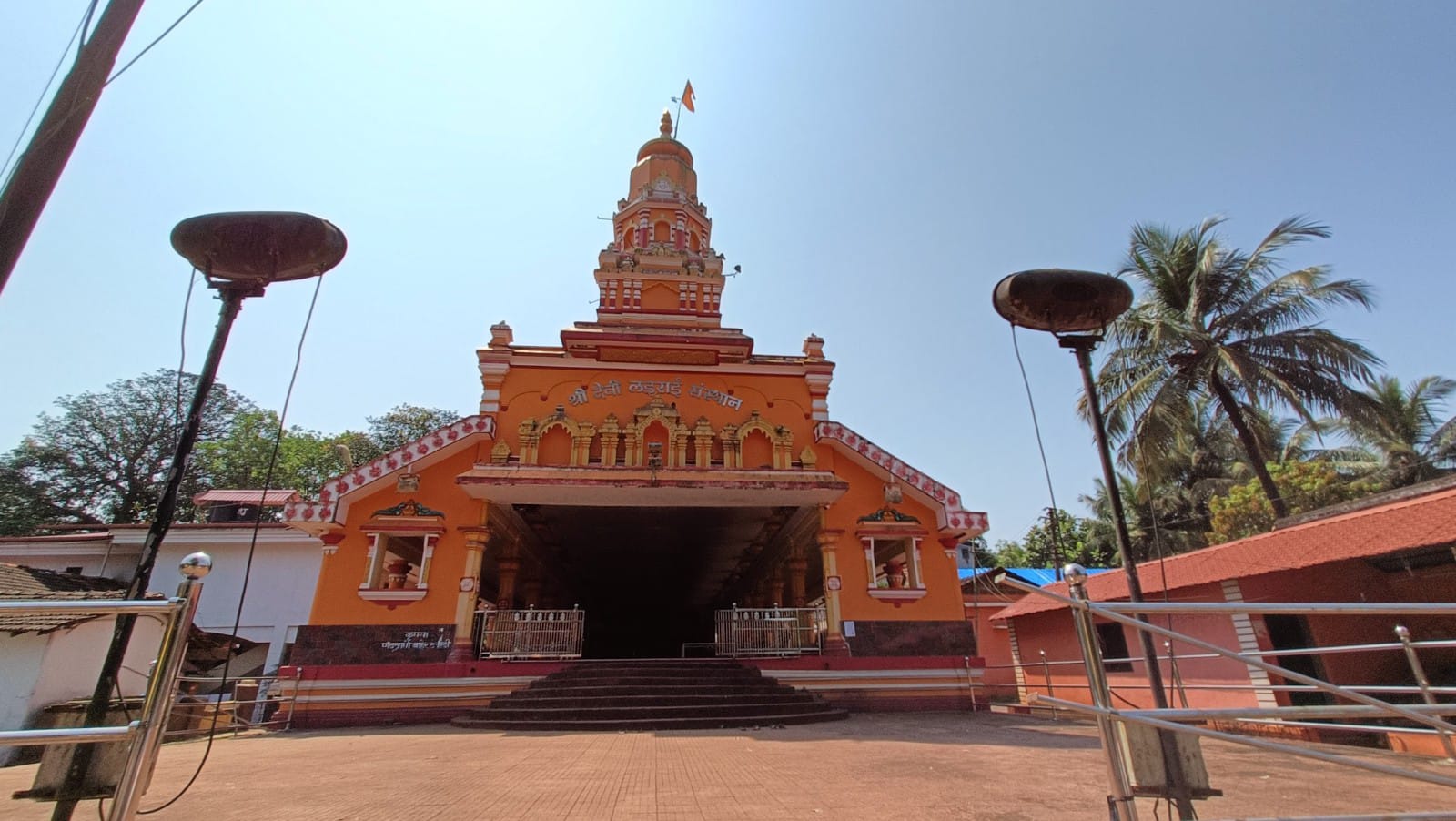 Lairai Temple Sirgao Goa